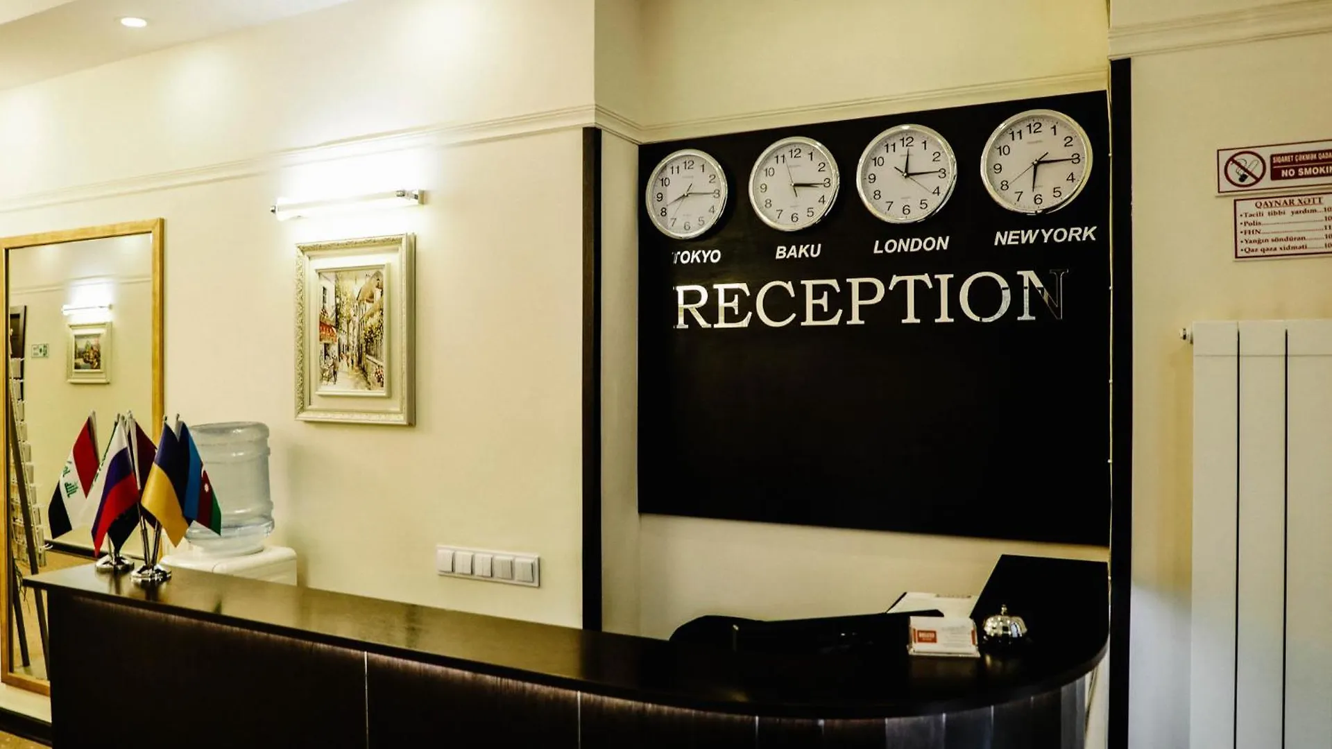 Deluxe Art Hotel Baky Azerbaigian